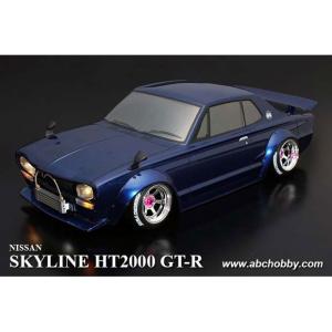 1/10ボディ バリバリカスタム S130フェアレディZ [ABC-67169
