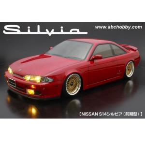 1/10ボディ バリバリカスタム S130フェアレディZ [ABC-67169