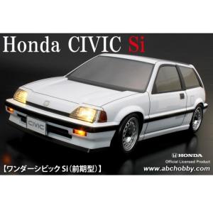 ABCホビー (再生産)1/ 10 RCカー用ボディ 01 スーパーボディミニ