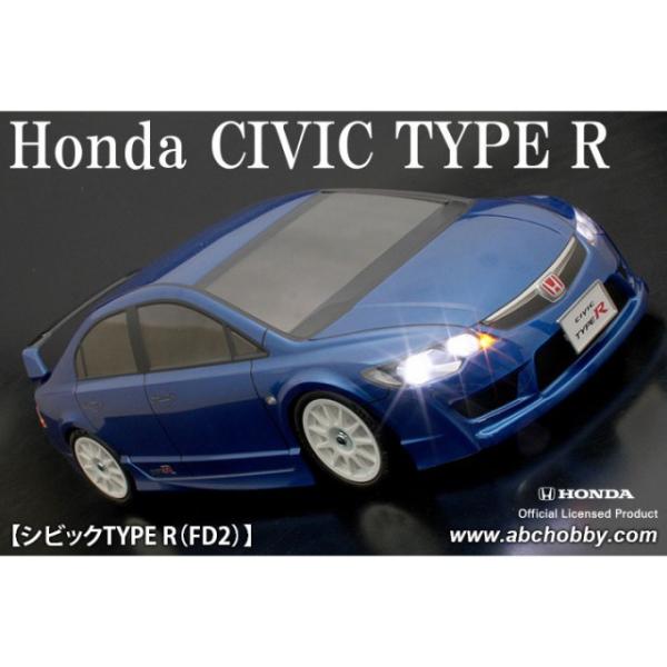 1/10ミニシャーシ用シビック TYPE R(FD2)225mm [ABC-67326]]