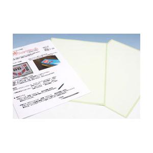 作れる!グラフィックシート(ホワイトタイプ) [ABC-70281]