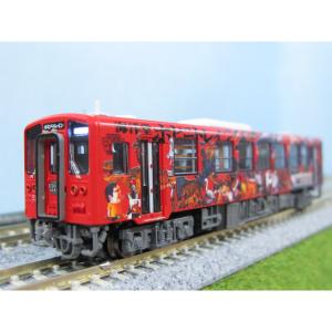 只見線 鉄道模型 キハ40 キハE120旧国鉄カラー 3両セット売り 只見線 鉄道模型 キハ40 キハE120旧国鉄カラー 3両セット売り キハE120