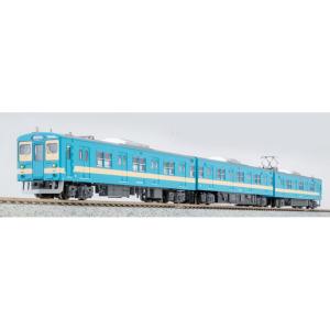ポポンデッタ 相模鉄道20000系増備車 改良版6両基本セット