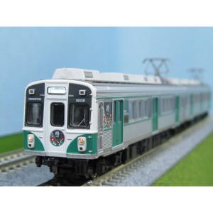 Nゲージ マイクロエース A4272 C11-207＋14系・SL大樹 6両セット