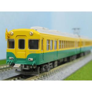 マイクロエース MICROACE A-7951 富山地方鉄道10030形『ダブル