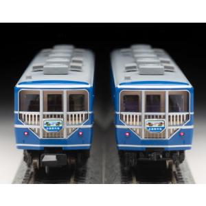 トミックス Nゲージ TOMIX 97638 14-200系客車（ムーンライト九州