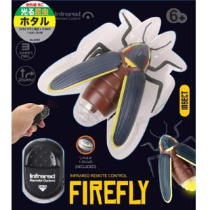 IRC 動く昆虫 バッタ [DK-7705] : スーパーラジコンYahoo!店 - 通販