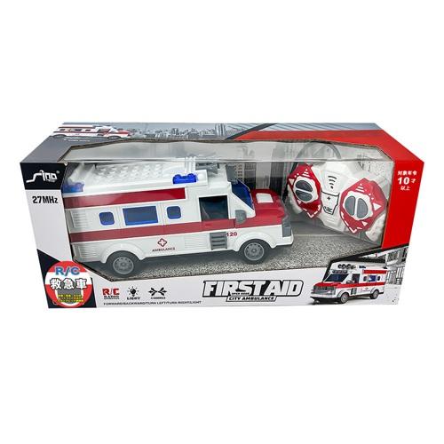 R/C救急車 [QH204-2]
