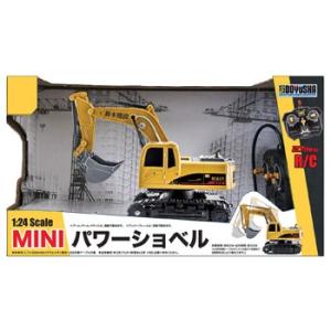 1/24MINIパワーシャベル [DK-QH25-01-D]