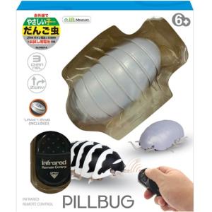 IRC 動く昆虫 バッタ [DK-7705] : スーパーラジコンYahoo!店 - 通販