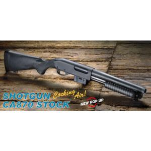 MARUZEN（マルゼン） ☆【7月11日再販予定】マルゼン CA870 ストック