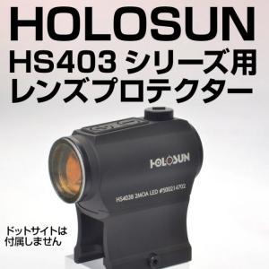 C&C マルイG17G5用KKMタイプアウターバレル&コンプセット(BK) [CCT0204