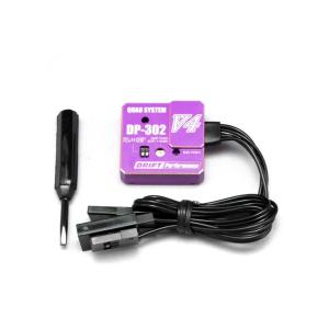 YOKOMO（ヨコモ） ドリフト用 ステアリングジャイロ DP-302V4 ブルー