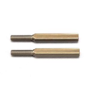 SLF ビッグボアショックセットブルー [Y2-SBBSBL] : スーパーラジコン