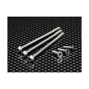 レーシングパフォーマーDX2モーター用 スペアローター 12.3×7.25×24mm