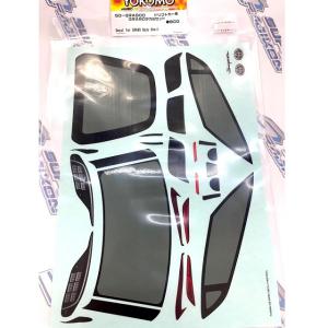 PANDEM GR スープラ ドリフト用ボディ [SD-GRA90BA] : スーパー