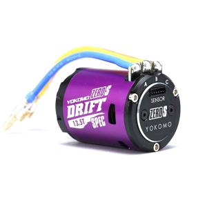 ZERO 3 ブラシレスモーター13.5T センサー付 [YM-3BL135A] : スーパー