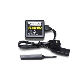 DP-302 V4 パープルVer. ドリフトステアリングジャイロ [DPP-302V4PB