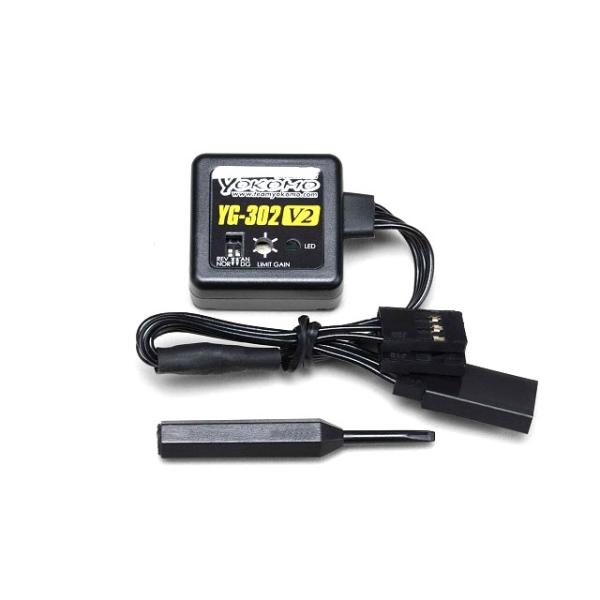 YG-302V2 ステアリングジャイロ [YG-302V2]