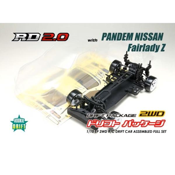 ドリフトパッケージ2WD NISSAN フェアレディZ(RZ34) ボディ付き 組立キット クリアボ...
