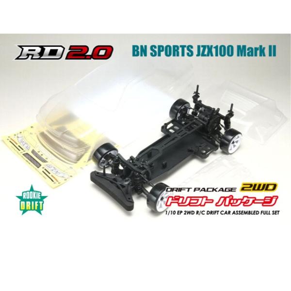 ドリフトパッケージ2WD BNスポーツ TOYOTA JZX100 Mark ll [DP-JZXB...