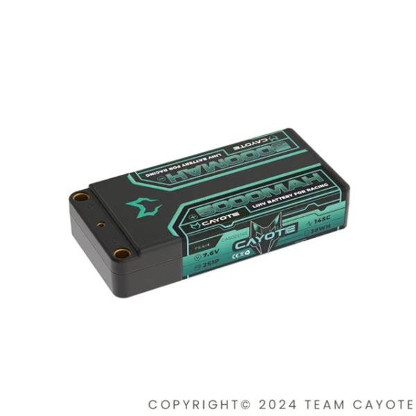 レーシングリポバッテリー 5000mAh /145C /2S1P /7.6V /38Wh [CYE5...