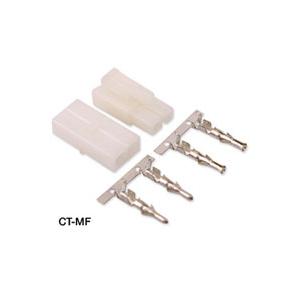 7.2Vコネクター(タミヤ)SET [CT-MF]