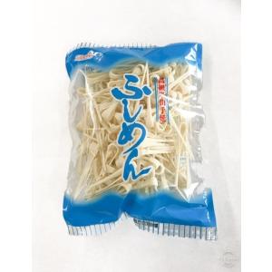 愛晃　手延べ干しめん　130g　徳島県　ふしめん　高級半田手延