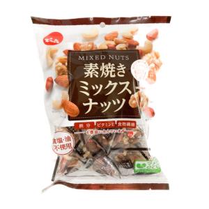 でん六　素焼きミックスナッツ　ミックスナッツ　食塩・油不使用　個包装　豆菓子　小袋　