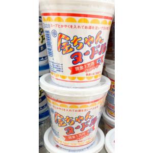 【２個セット】金ちゃんヌードル　徳島　85g 徳島製粉　即席カップめん　4904760010025｜superseven