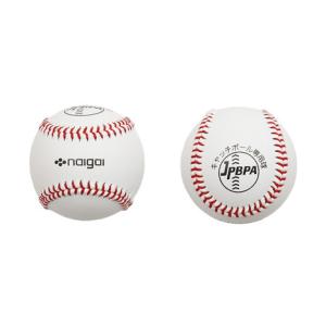 キャッチボール/ゆうボール2球セット/日本プロ野球選手会監修 キャッチボール/ゆうボール2球セット/日本プロ野球選手会監修