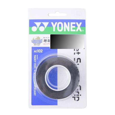 ヨネックス（YONEX）（メンズ、レディース、キッズ）テニスグリップテープ ウェットスーパーグリップ...