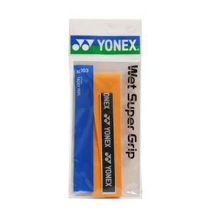 ヨネックス（YONEX）（メンズ）テニスグリップテープ ウェットスーパーグリップ AC103-005｜supersportsxebio