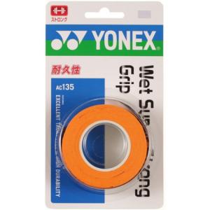 ヨネックス（YONEX）（メンズ、レディース、キッズ）テニスグリップテープ ウェットスーパーストロング 3本入り AC135-160｜supersportsxebio