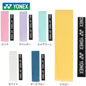 YONEX（ヨネックス） （メンズ、レディース、キッズ）テニスグリップ
