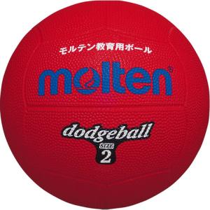モルテン（molten）（キッズ）ドッジボール2号 D2R｜supersportsxebio