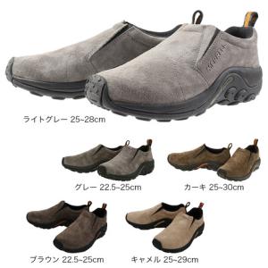 メレル（MERRELL）（メンズ、レディース）レディース スリッポン ジャングルモックピューター  グレー キャメル カーキ ブラウン ライトグレー｜SuperSportsXEBIO Yahoo!店