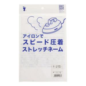 フットマーク（FOOTMARK）（メンズ、レディース、キッズ）ストレッチネーム 101266