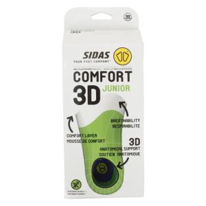 SIDAS（シダス） インソール WINTER 3D PERFORMANCE スキー/ボード用