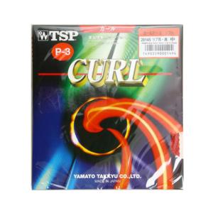 ティーエスピー卓球ラバー カールP-3ソフト 20145