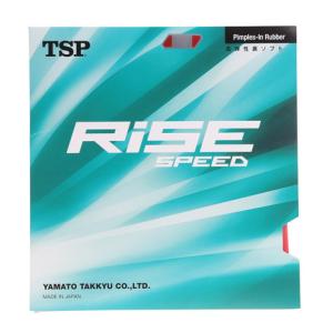 ティーエスピー卓球ラバー ライズ スピード 赤 裏ソフト 20036