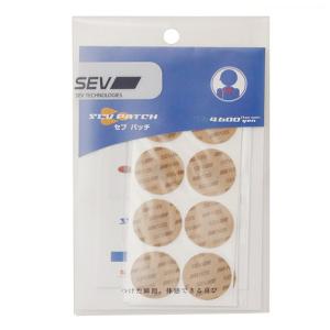 SEV（セブ） （メンズ、レディース）エナジーブレード SP SEVEBRD SP