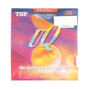 ティーエスピー（TSP） 卓球ラバー UQ 20041-040｜supersportsxebio