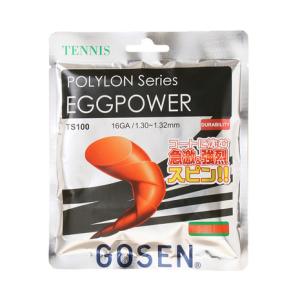 ゴーセン（GOSEN）（メンズ、レディース、キッズ）硬式テニスストリング エッグパワー16 オレンジ TS100OR｜supersportsxebio