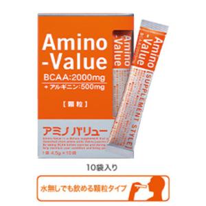 アミノバリュー（Amino-Value）（メンズ、レディース）アミノバリュー サプリメントスタイル 2000 45g AVSS-NEW アルギニン BCAA アミノ酸｜supersportsxebio