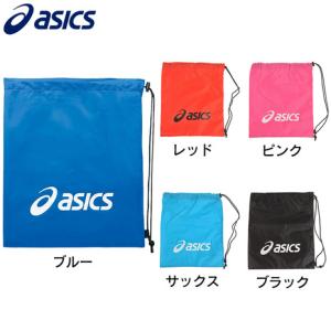 アシックス（ASICS）（メンズ、レディース、キッズ）ライトバッグ