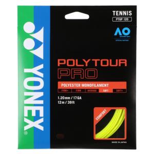 ヨネックス（YONEX）（メンズ、レディース、キッズ）硬式テニスストリング ポリツアープロ120 PTGP120-557｜supersportsxebio