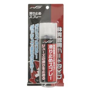 エックス チームスポーツ（X-TEAM SP）（メンズ、レディース、キッズ）滑り止めスプレー