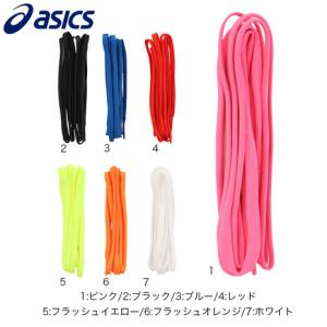 アシックス（ASICS）（メンズ、レディース、キッズ） パワーホールドシューレース TXX121 靴ひも｜SuperSportsXEBIO Yahoo!店