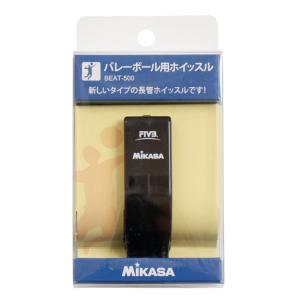 molten（モルテン） ホイッスル 限定ブラッツァ ゴールドエディション